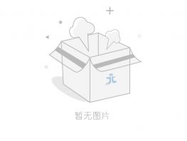 小儿咳喘灵口服液